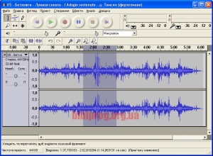 Бесплатные программы для записи звука с экрана