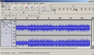 Пожалуй, лучшая бесплатная программа для записи звука Audacity!