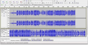 3corder - программа для записи звука со звуковой платы 